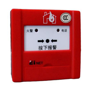 J-SAP-EIN20型手動(dòng)火災(zāi)報(bào)警按鈕