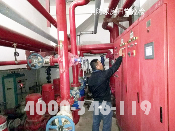 消防泵房有什么維護(hù)保養(yǎng)方？