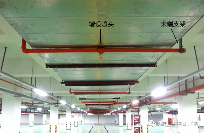 噴淋怎么安裝才規(guī)范？12項噴淋安裝要點示例總結(jié)！