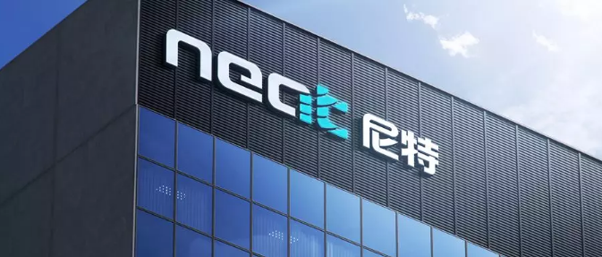 企業(yè)更名+全新VI，尼特品牌形象全面升級(jí)