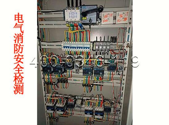 消防<a href=http://www.aecttx.com/dianqihuozai/ target=_blank class=infotextkey>電氣火災(zāi)監(jiān)控</a>器保養(yǎng)